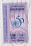 Doha, 15.03.2002<!--Afryka Katar Mielcarek relacja-->