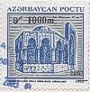 01.10.2003: Baku<!--Azerbejdan Mielcarek Azja relacja-->